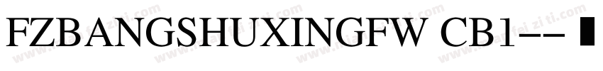 FZBANGSHUXINGFW CB1-字体转换